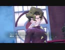 【実況】ポケットモンスターバイオレットその１０