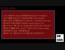 【歌ってみた】HADET JOHN 【ごくう】