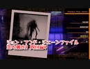 【Photogenic Minds: Identity】霊的難度9をひたすら周回して良い探偵道具を集めるぞ！初めてのアウトレイジを引きました…！【周回編4 中編】