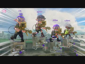 【スプラトゥーン3】プロモデラーRGが6本集まったらナイスダマがあわせて19発の乱打戦になったので編集してみた【八神翔太/アイシーエス】