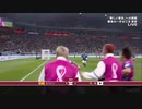 【速報】日本大金星！_日本を背負う男_堂安律の魂の左足一閃！ FIFA ワールドカップ カタール 2022 グループE 日本VSスペイン