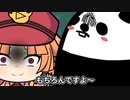 【特別編】絶海孤島の刑務所からの脱獄【Plottコラボ】【アニメ】 #02
