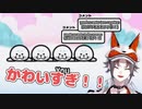 満点のリアクションをするミスタリアスと闇ノシュウ【にじさんじEN切り抜き/Shu Yamino/Mysta Rias/NIJISANJI EN/日本語字幕】