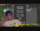 サバイバーひで3[ZERO Sievert]