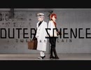 【まほやく】アウターサイエンス 踊ってみた【定点】