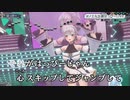 【ニコカラHD】はっぴー (LIVE映像バージョン)【白銀ノエル/ホロライブ3期生】【インスト版(ガイドメロディ付)】