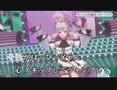 【ニコカラHD】はっぴー (LIVE映像バージョン)【白銀ノエル/ホロライブ3期生】【On vocal】