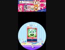 【譜面確認用】MAXI でらっくすF譜面　EXPERT【maimaiでらっくすFESTiVAL外部出力】