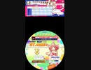 【譜面確認用】エナドリおいしいソング　EXPERT (Lv.12+) 【maimaiでらっくすFESTiVAL外部出力】