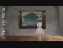 『MONA SEE』Image  (im@s MAD PV)