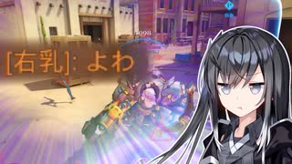 第4回パワハラマッチ【VOICEROID実況】