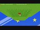 Speedy Jumping Flower