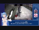 ヤンデレシミュレーター　10人解体（頭10個）RTA　3分54秒（Speedrun基準）