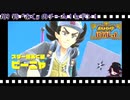 part9 VS『あく』のチーム！セギン！【ポケットモンスター・バイオレット】