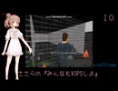 ささらの『みんなもXOPSしよ』 URBAN2_CAP2
