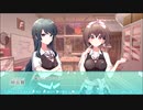 #23「その恋、保留につき、」無料の神ノベルゲーの1作目やってなかった件。