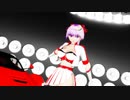【東方MMD】RQ衣装のパチュリーでPrimary Star【MikuMikuDance】