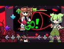[FNF] - 足立レイとずんだもんでDetected