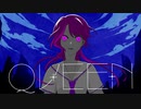 関西お姉さんが「QUEEN」歌ってみた【なあも】