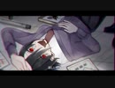 【歌ってみた】アブノーマリティ・ダンシンガール/covered by ゆずりは。【ぐちり】