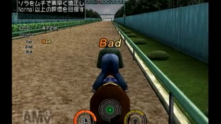 【実況】ジーワンジョッキーWii2008 #212