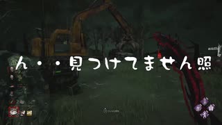 【実況】カラスでしばく。冬