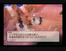 【実況】テイルズオブレジェンディア #133