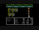 ファイナルファンタジー2ファミコン版【実況なし演出なし】04～06