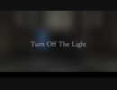 【MMDツイステ】グロマスssr組でTurn Off The Light【マレウス　アズール　イデア】
