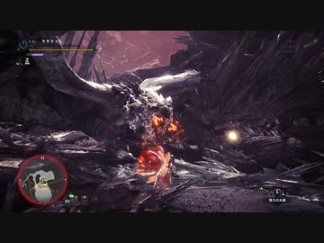 [MHWI]銀の逆光　アクア・フローレス