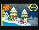 バッジとれ~るセンター 2022_12_03