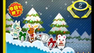 バッジとれ~るセンター 2022_12_03