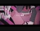ラヴィ　歌ってみた　初投稿　meme