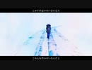雪娘/初音ミク