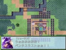 【東方有頂天】東方願イ寺・第七章第六話①