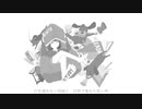 【初音ミク】休日のひとり勉強会 / Reo[フリーBGM]