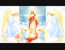 イエス・キリストへの祈り(番外編)