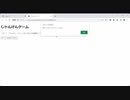 【ChatGPT】ゲームプログラミングRTA　改善再送【これが一番早いと思います】