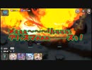 【城プロ紙芝居】261.千狐「今年１年いい子にしてた殿だちには虹珠をプレゼントなの♪」