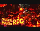 #31【実況】マリオと旅に出ようドラマを作ろう【スーパーマリオRPG】