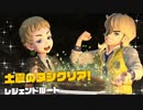 【ポケットモンスター】極上のサンドウィッチを作ろう《テツノワダチ》　11限目【バイオレット】