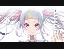 余命2:30 - UTAUカバー ( シロマユカナ )【 音源配布 / 城真ゆかな 】