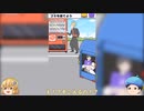 ゴミ収集車に乗って行きます！！アオバンとシキモ  グーグルプレイ Google play