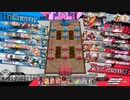 先行き不安なワンダーランドウォーズ753@エルル EX10