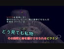 【ピクミン】良い部下に恵まれた男【実況】 Part8