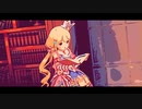 スローライフ・ファンタジー　lo-fi mix