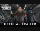 映画『Guardians of the Galaxy Volume 3／ガーディアンズ・オブ・ギャラクシー：VOLUME 3』予告編