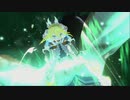MHストーリーズ２～破滅の裏技・ライダー助けて～.mp9