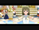 【ミリシタＭＶ】ワールド・アスレチック・COOK-KING～勝者必食！？スポ食の秋～ 昴くんソロ＆ユニットver