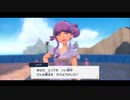 ポケモンバイオレット Part 21